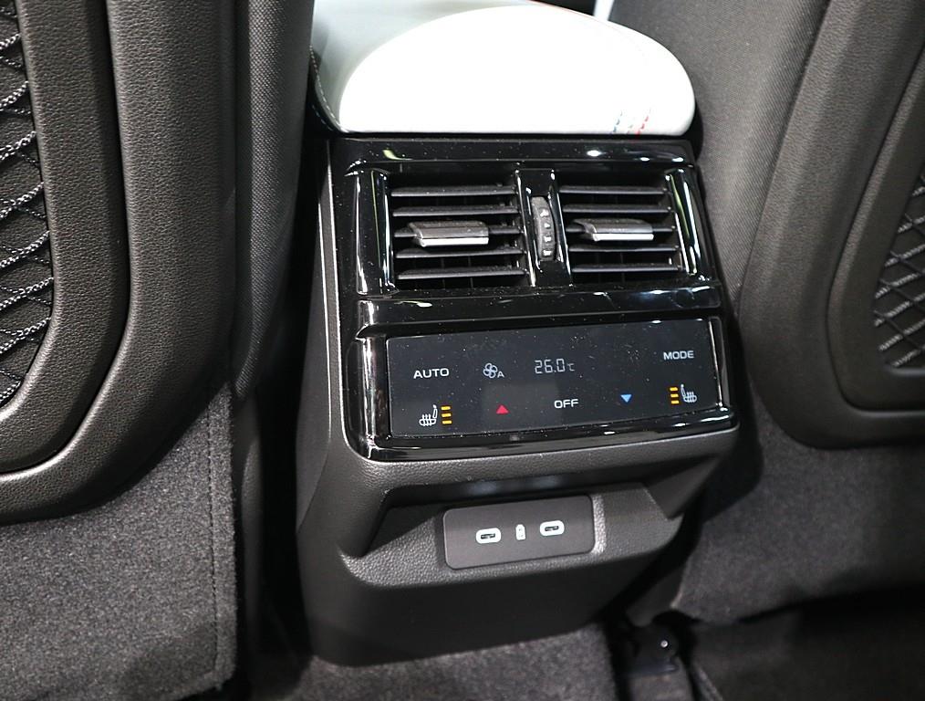 SAMSUNG Grand Koleos 2026 Negro - Importación desde Corea - HF Imports Iquique - Foto 14