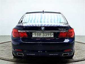 BMW 7 Series - Vista 6