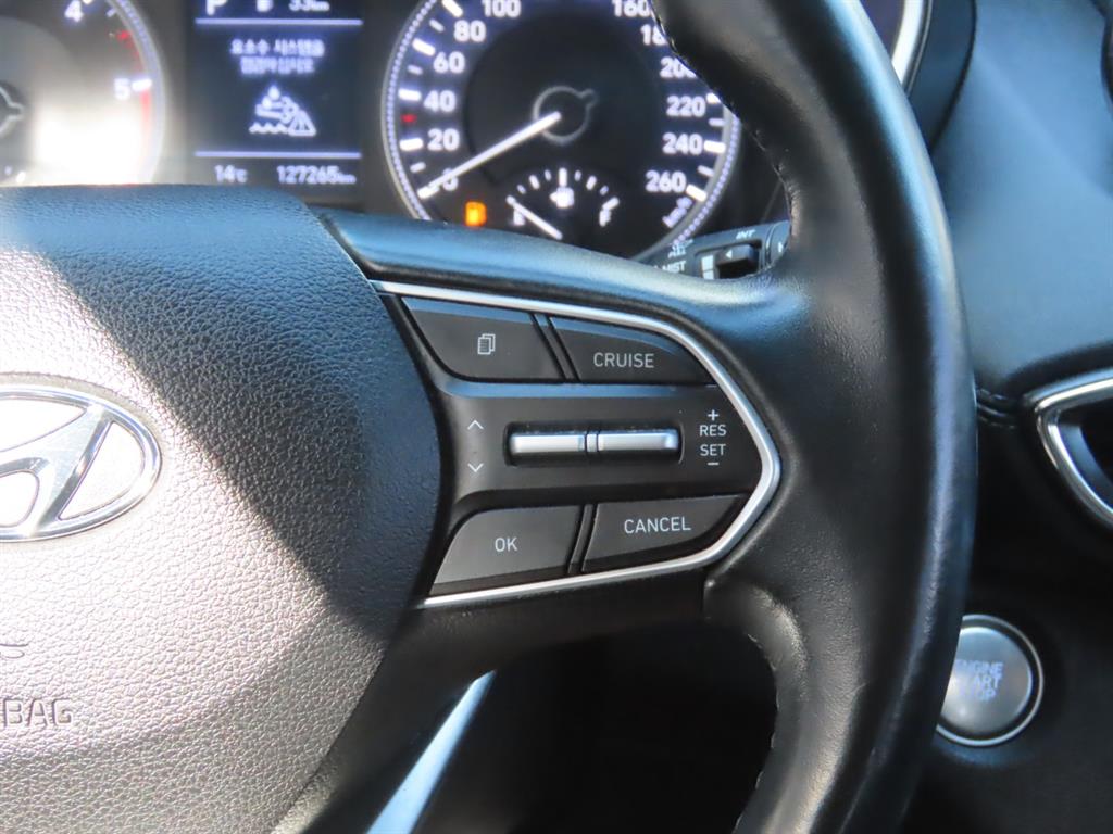 HYUNDAI Santa Fe 2020 Blanco - Importación desde Corea - HF Imports Iquique - Foto 12