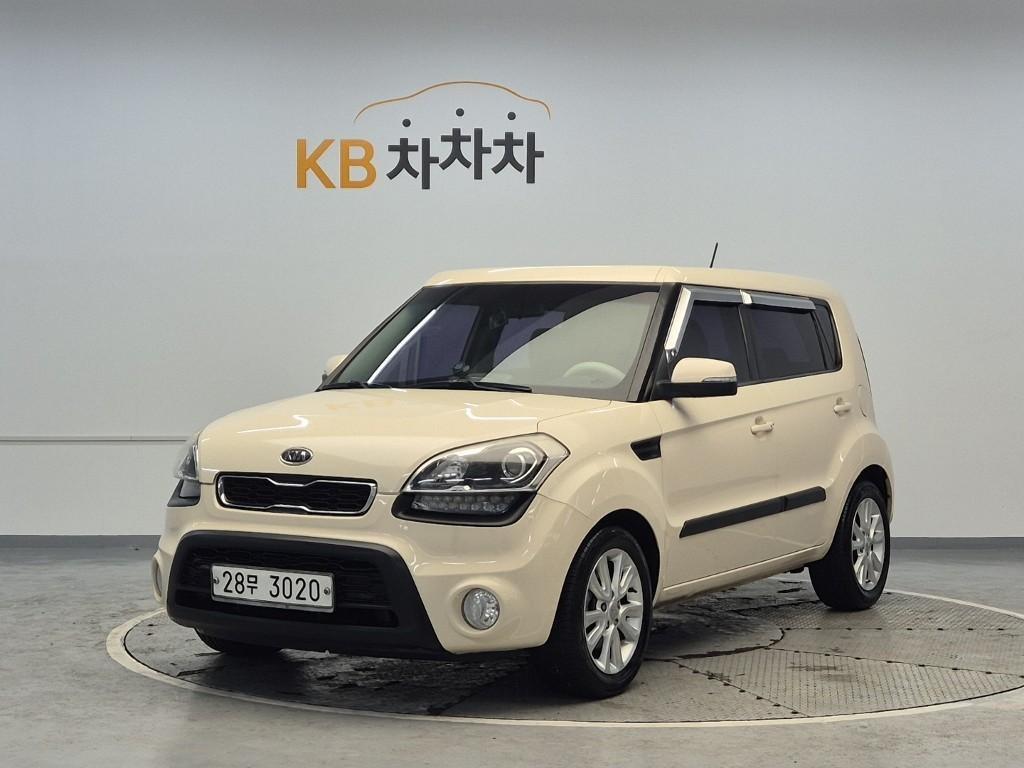 KIA Soul 2012 Blanco - Importación desde Corea - HF Imports Iquique - Foto 1