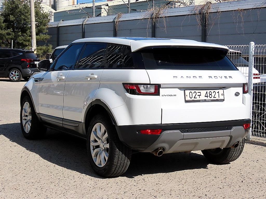 Land Rover Range Rover Bike - Vista 3