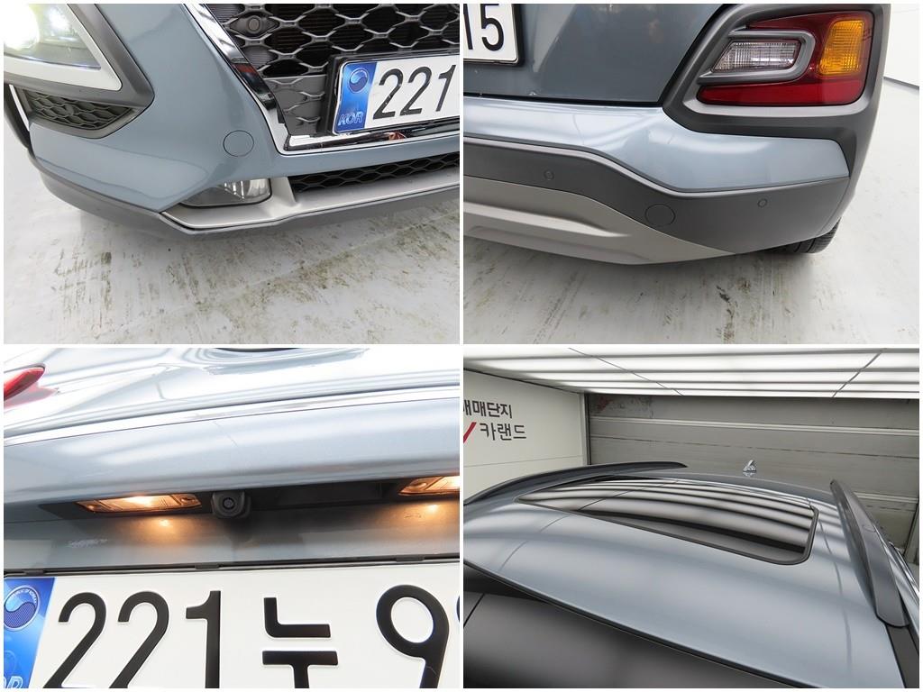 HYUNDAI Kona 2019 Gris - Importación desde Corea - HF Imports Iquique - Foto 18