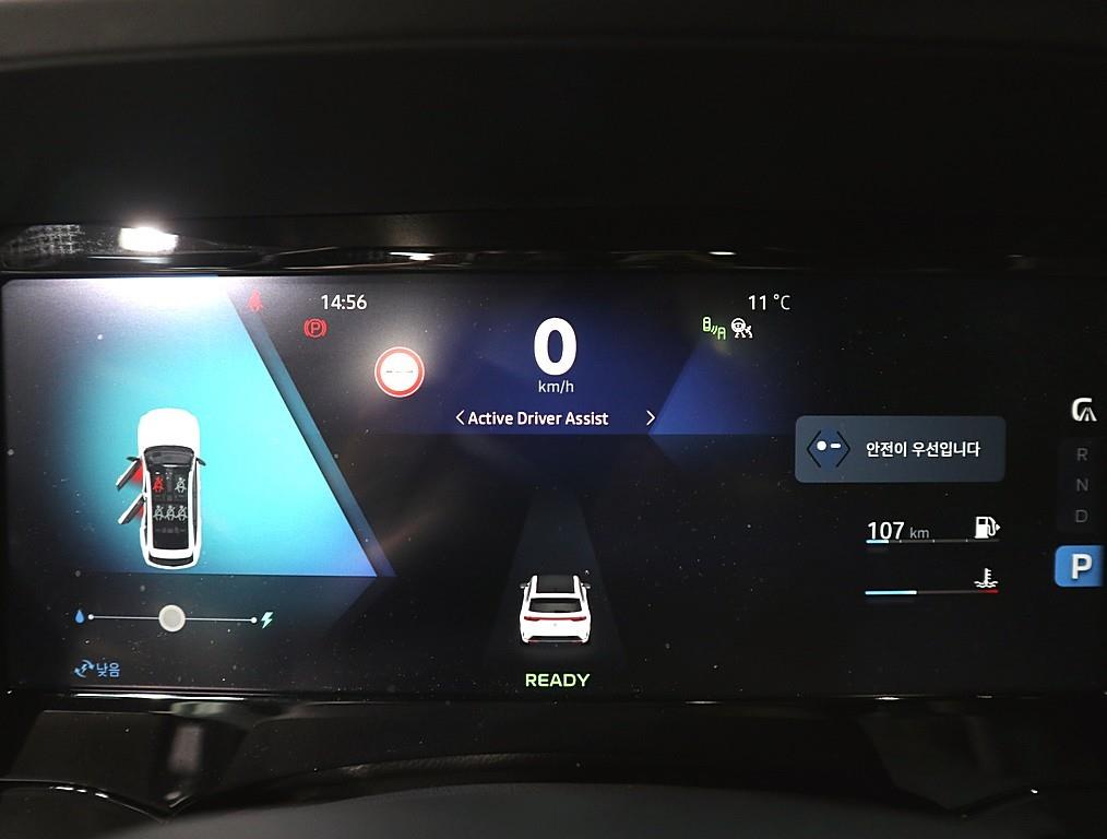 SAMSUNG Grand Koleos - Vista 7