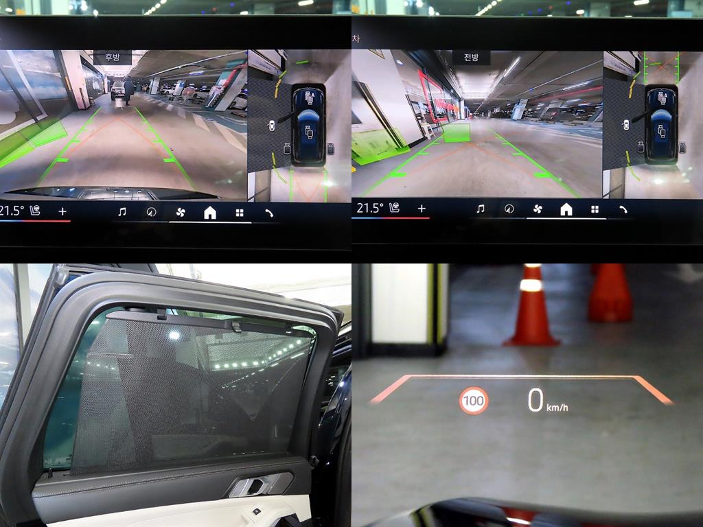 BMW X5 2025 Negro - Importación desde Corea - HF Imports Iquique - Foto 17