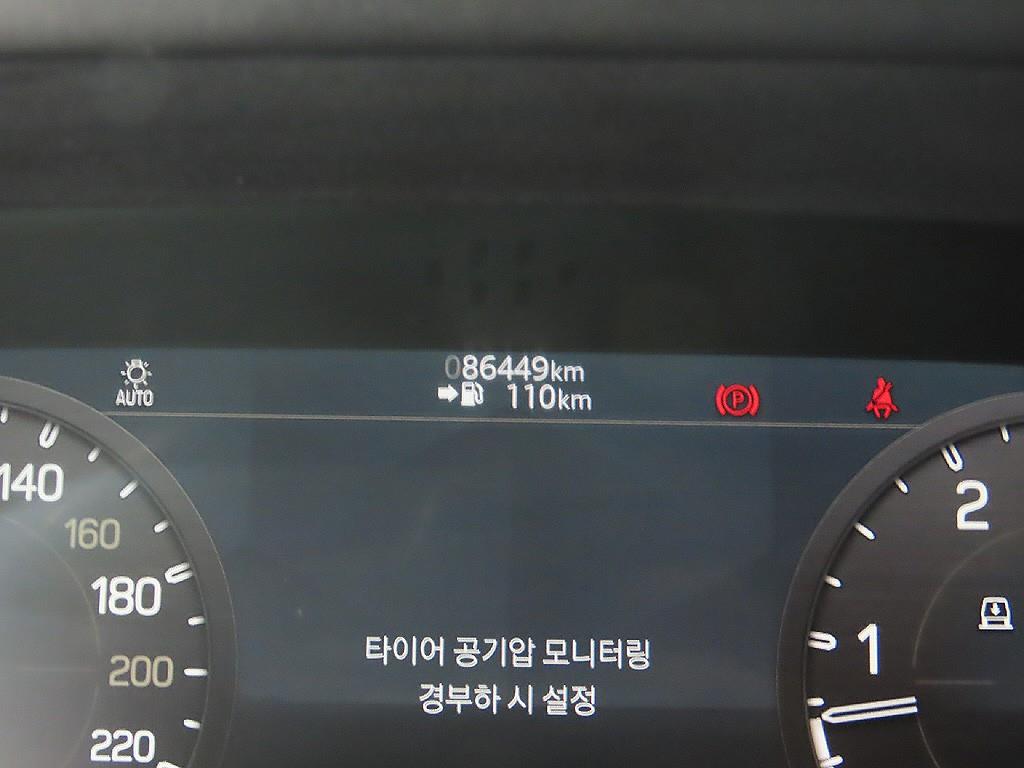 Land Rover Defender - Vista 11