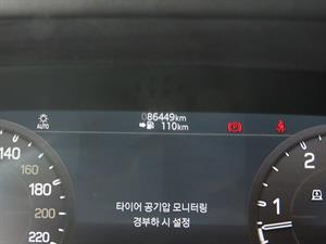 Land Rover Defender - Vista 12