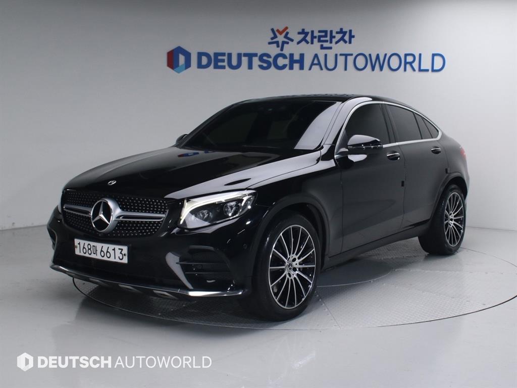 Mercedes Benz GLC Class 2019 Negro - Importación desde Corea - HF Imports Iquique - Foto 1