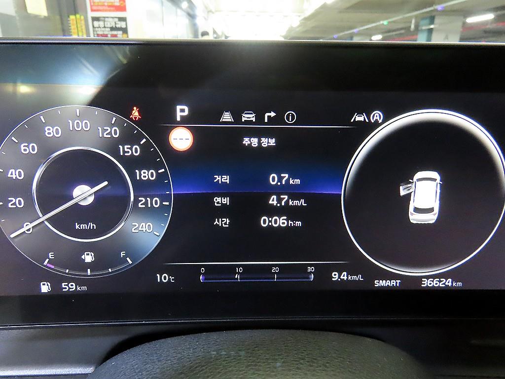 KIA Sportage - Vista 9