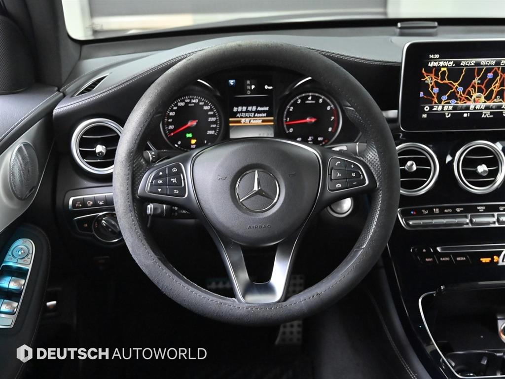 Mercedes Benz GLC Class 2019 Negro - Importación desde Corea - HF Imports Iquique - Foto 13