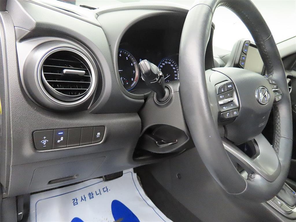 HYUNDAI Kona 2019 Gris - Importación desde Corea - HF Imports Iquique - Foto 14