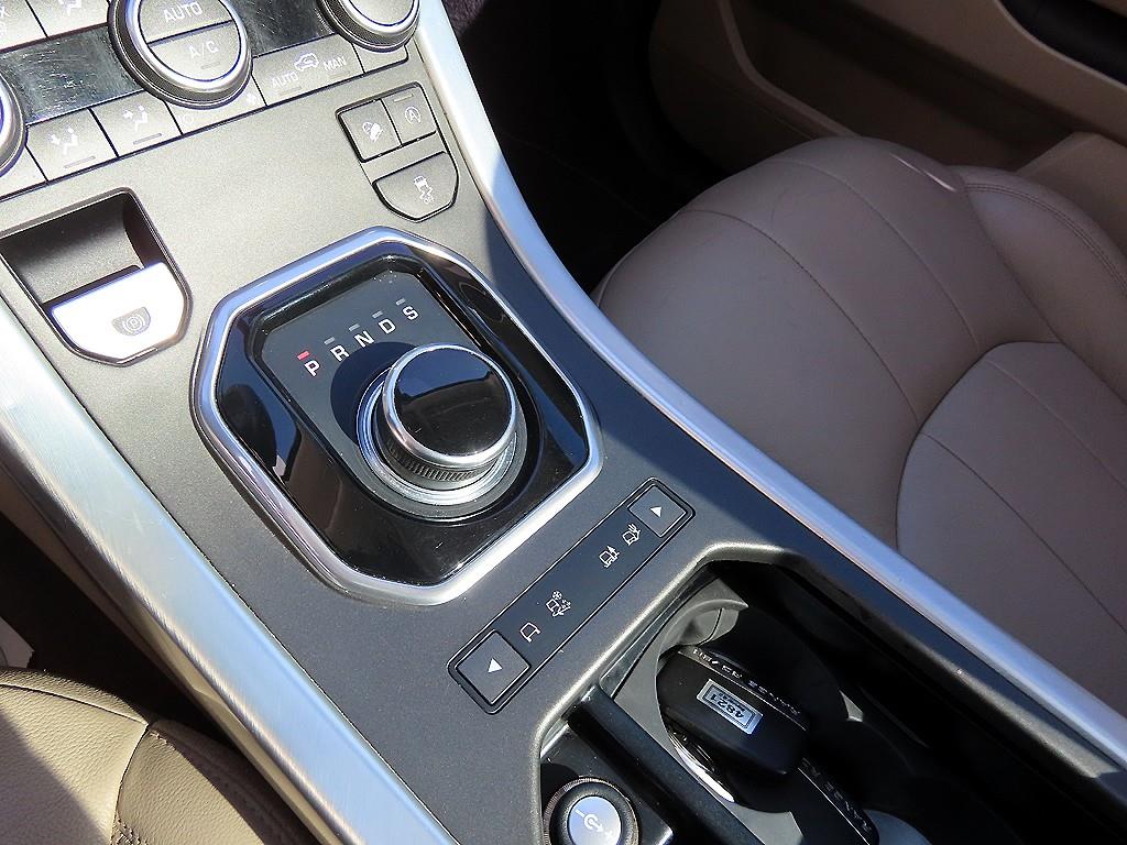 Land Rover Range Rover Bike - Vista 10