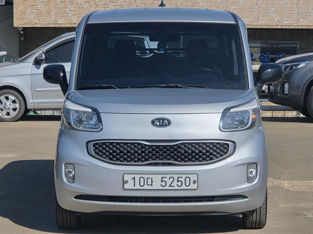 KIA Ray 2014 Gris - Importación desde Corea - HF Imports Iquique - Foto 1