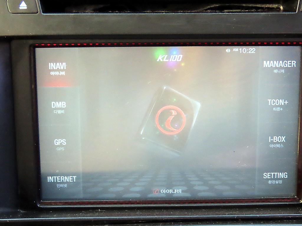 KIA K5 2011 Blanco - Importación desde Corea - HF Imports Iquique - Foto 14