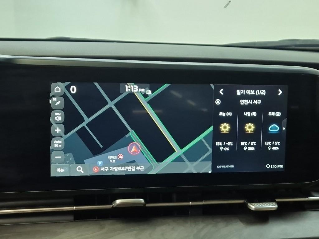 KIA Carnival - Vista 8