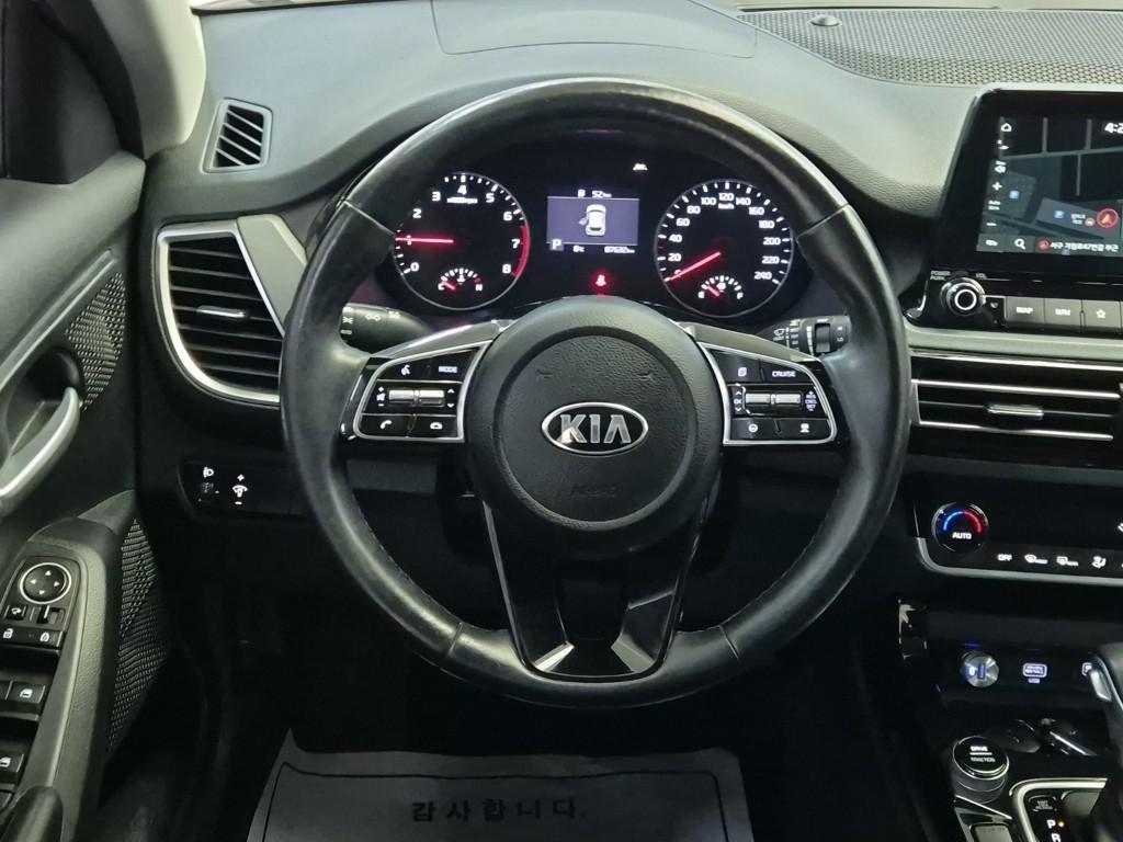 KIA Seltos - Vista 9