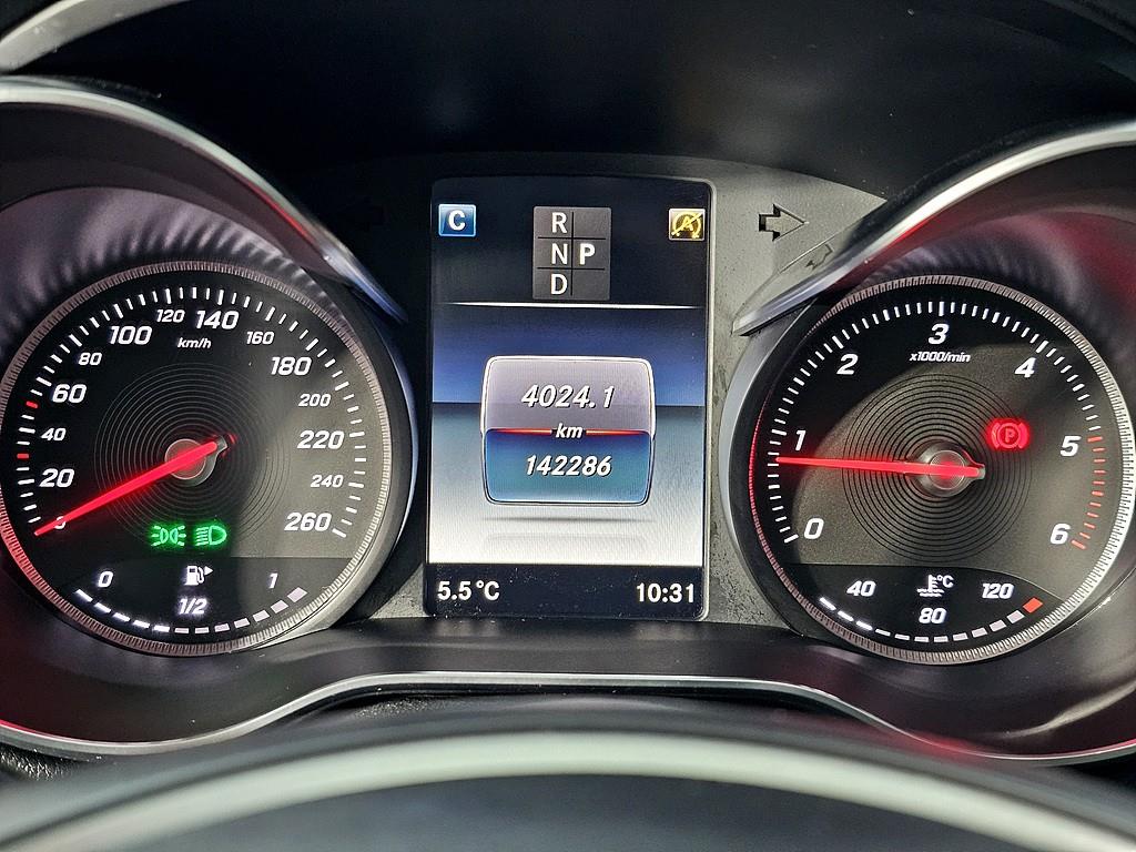 Mercedes Benz C Class - Vista 7