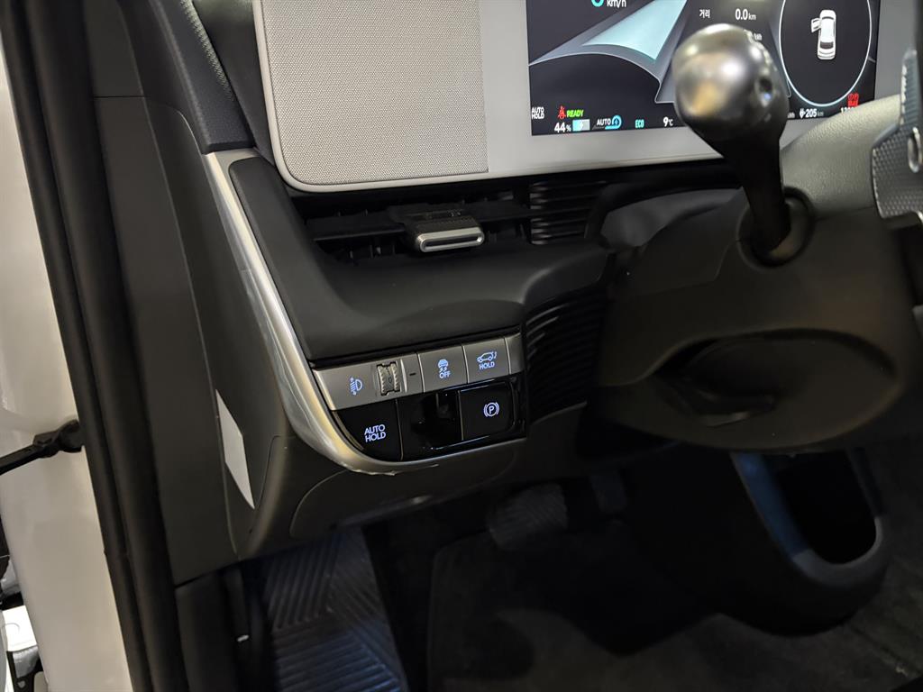 HYUNDAI Ioniq 5 2022 Blanco - Importación desde Corea - HF Imports Iquique - Foto 15