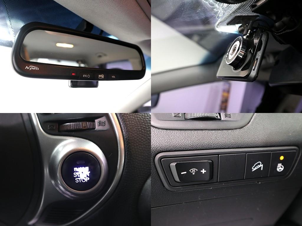 HYUNDAI Tucson 2012 Café - Importación desde Corea - HF Imports Iquique - Foto 20