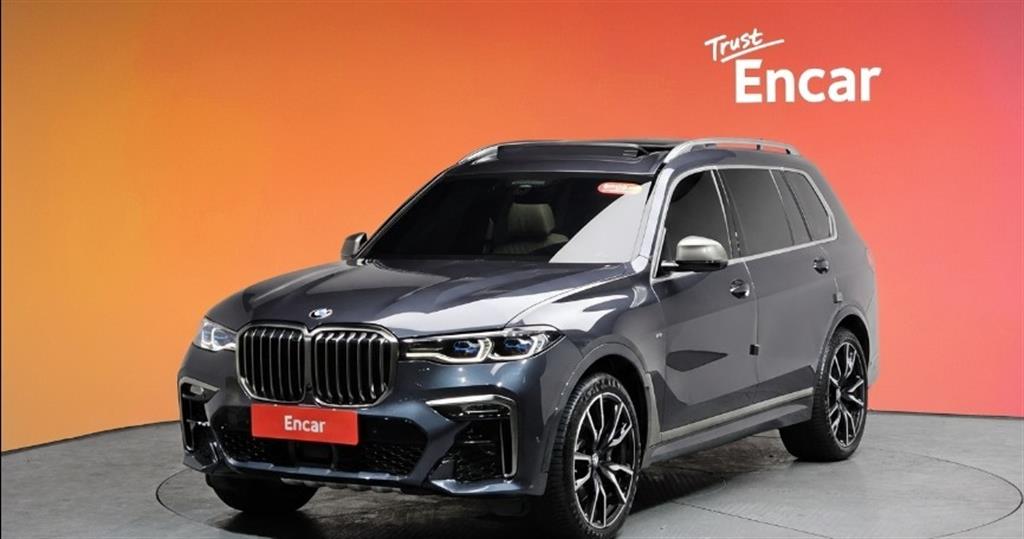 BMW X7 2020 Gris - Importación desde Corea - HF Imports Iquique - Foto 1