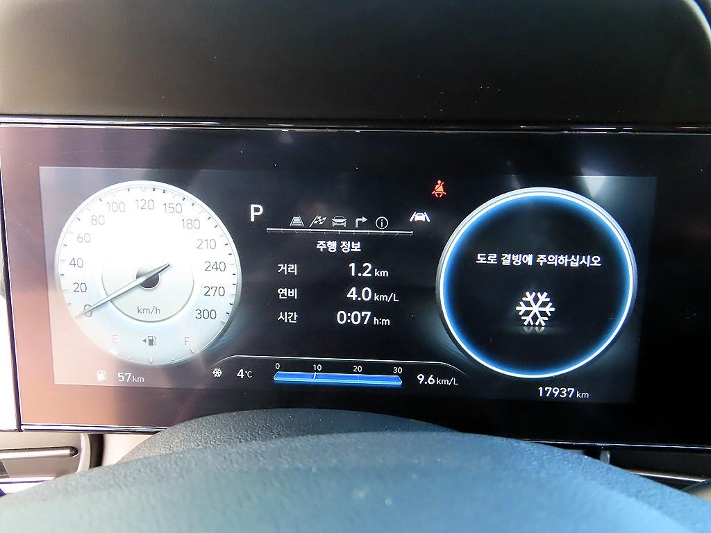 HYUNDAI Avante - Vista 9