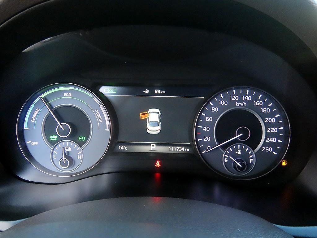 KIA K7 - Vista 9