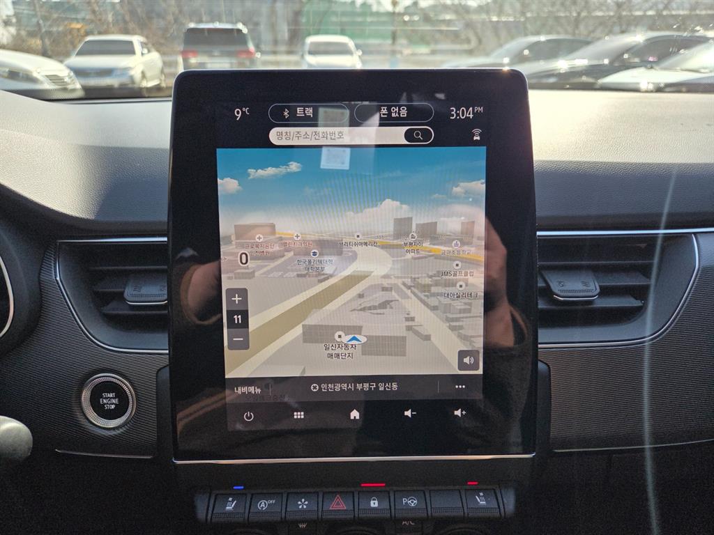 SAMSUNG XM3 - Vista 9