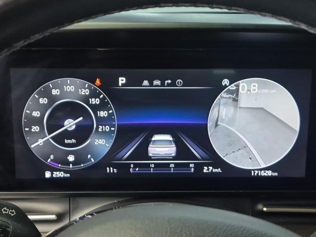 KIA Carnival - Vista 10