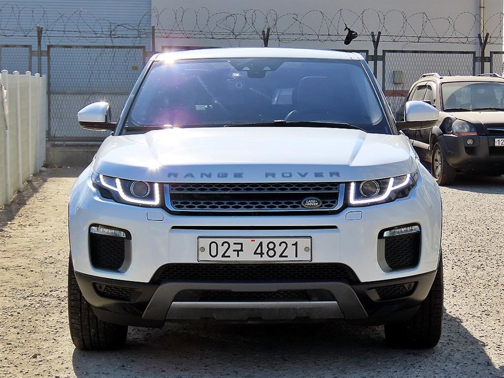 Land Rover Range Rover Bike 2017 Blanco - Importación desde Corea - HF Imports Iquique - Foto 1