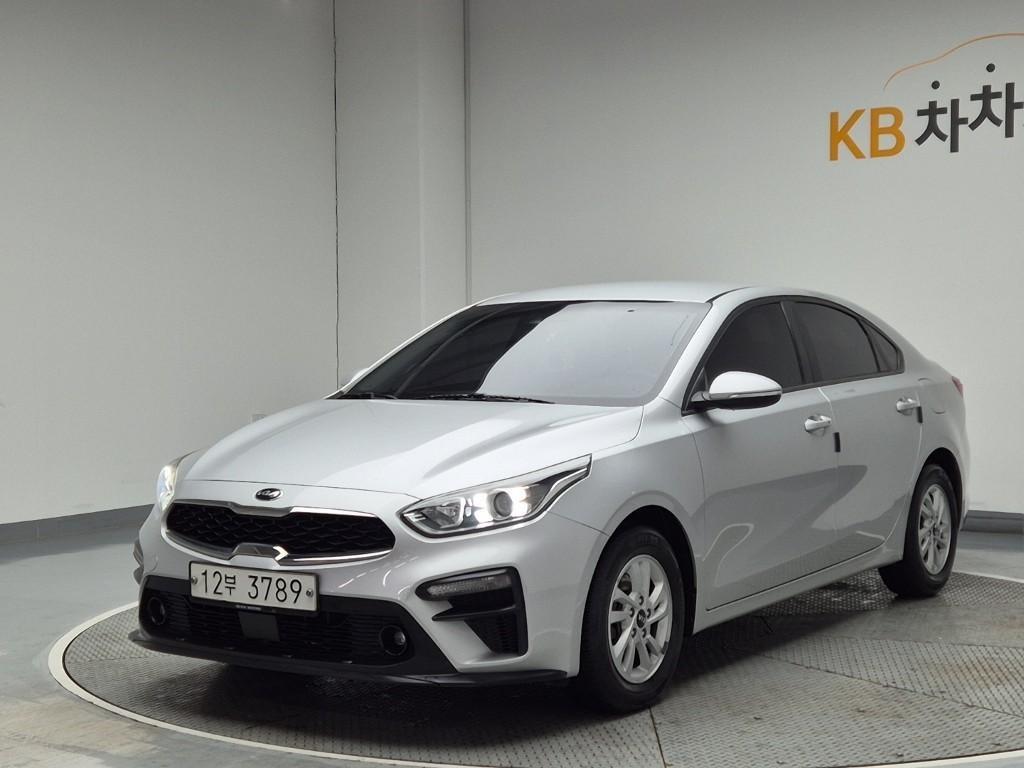 KIA K3 2019 Gris - Importación desde Corea - HF Imports Iquique - Foto 1