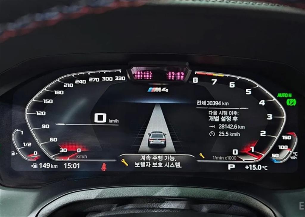 BMW 4 Series - Vista 8