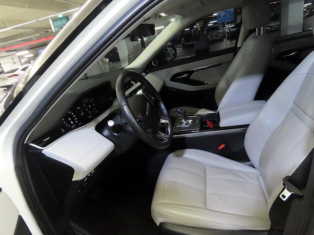 Land Rover Range Rover Bike - Vista 6