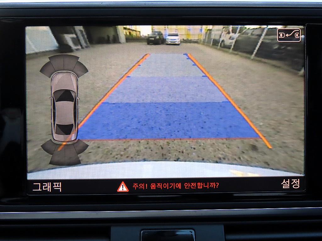 Audi A6 2014 - Importación desde Corea - HF Imports Iquique - Foto 14