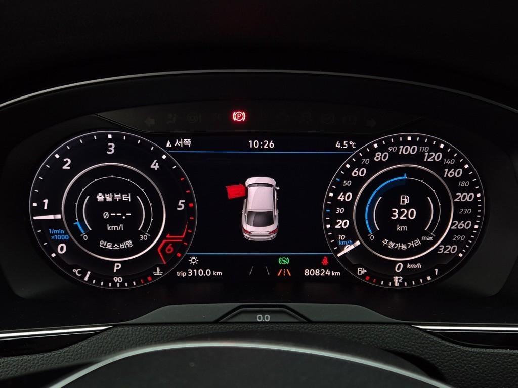 Volkswagen Arteon - Vista 6