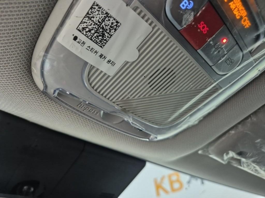 HYUNDAI Ioniq 5 2022 Blanco - Importación desde Corea - HF Imports Iquique - Foto 16