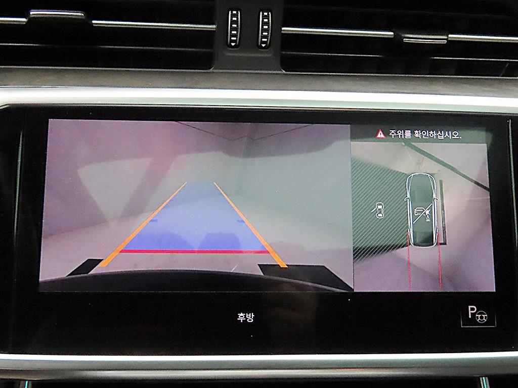 Audi A7 2021 Negro - Importación desde Corea - HF Imports Iquique - Foto 14