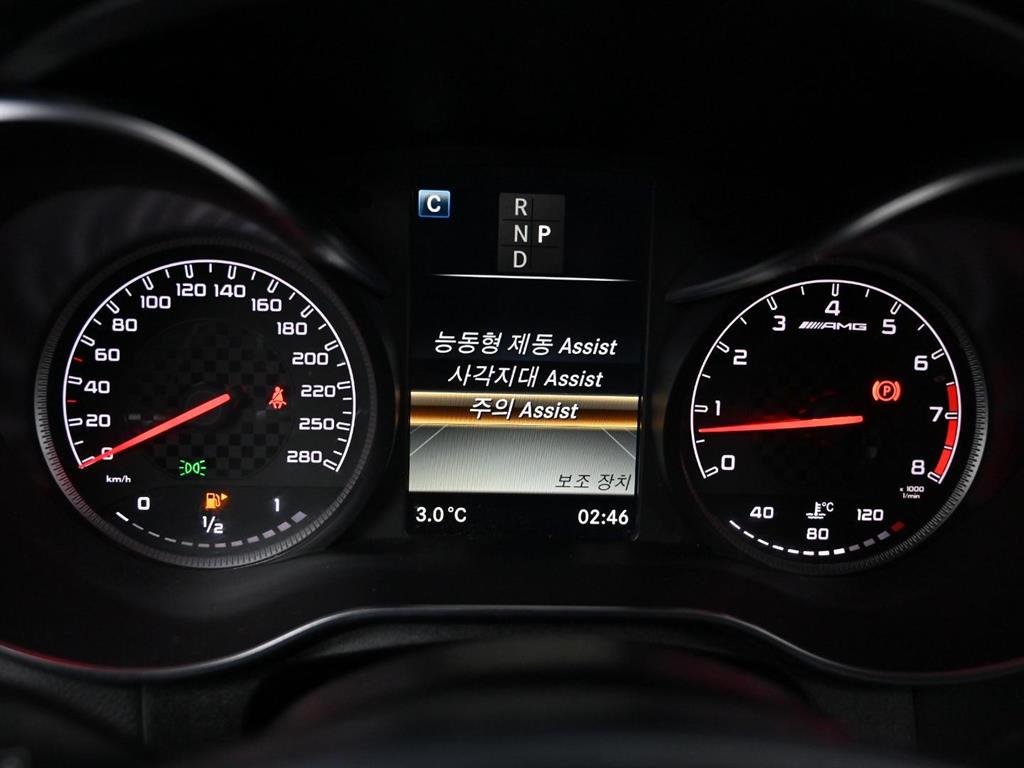 Mercedes Benz GLC Class 2018 Blanco - Importación desde Corea - HF Imports Iquique - Foto 18