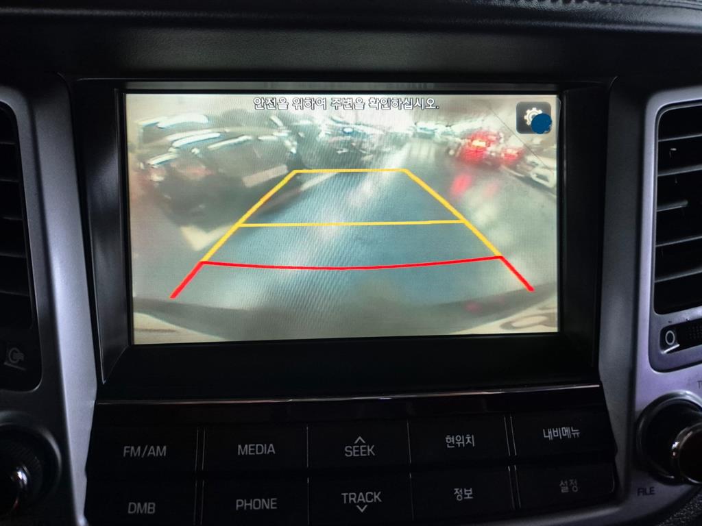 HYUNDAI Tucson 2016 Negro - Importación desde Corea - HF Imports Iquique - Foto 13