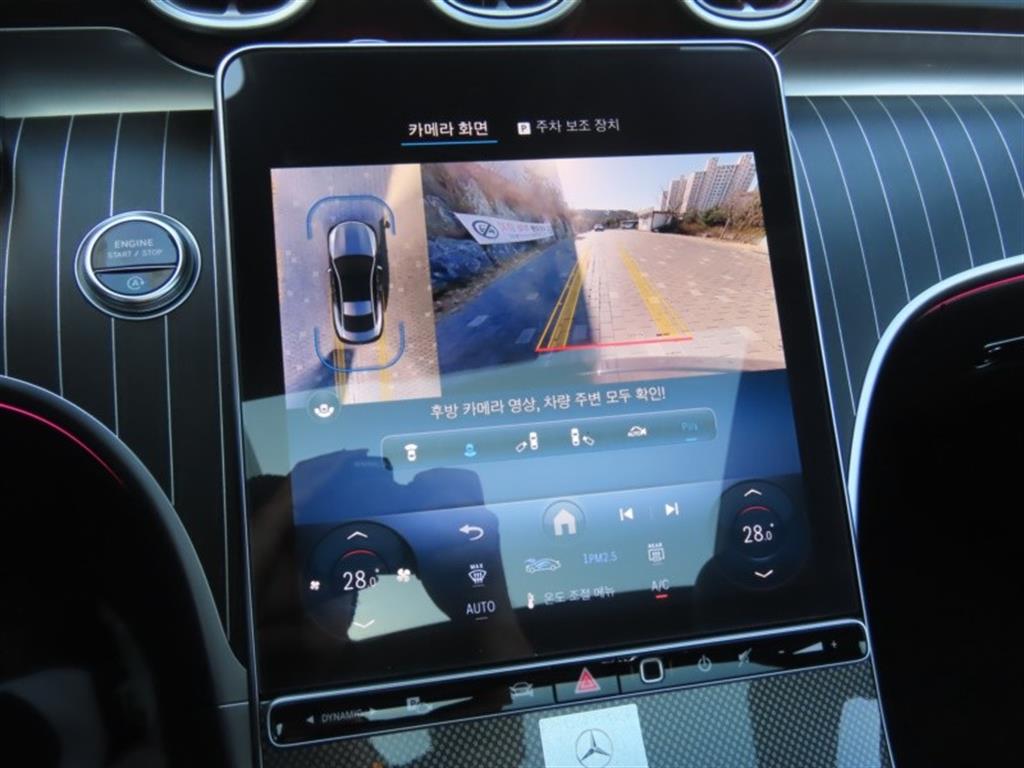 Mercedes Benz CLE Class 2024 - Importación desde Corea - HF Imports Iquique - Foto 9