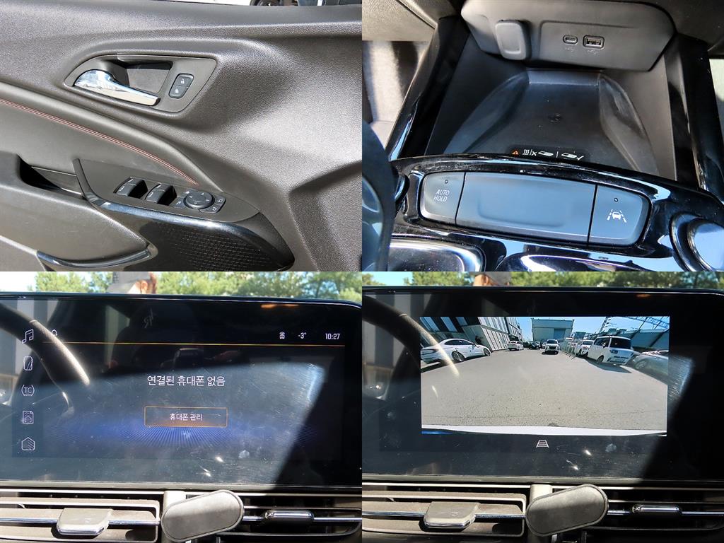 Chevrolet Trax 2025 Blanco - Importación desde Corea - HF Imports Iquique - Foto 18