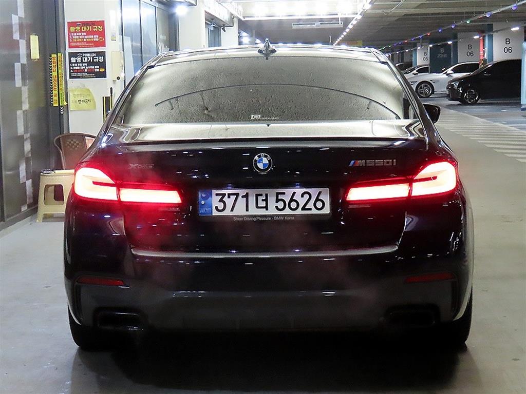 BMW 5 Series - Vista 5