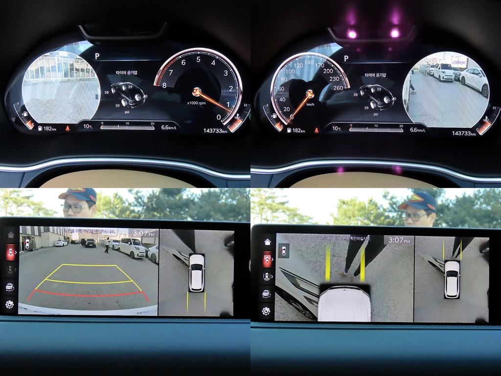 Genesis GV80 2020 Blanco - Importación desde Corea - HF Imports Iquique - Foto 17