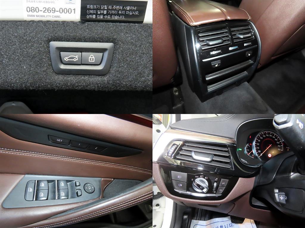 BMW 5 Series 2018 Blanco - Importación desde Corea - HF Imports Iquique - Foto 18