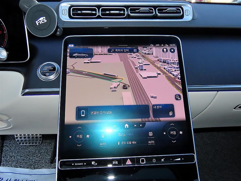 Mercedes Benz S Class 2022 Blanco - Importación desde Corea - HF Imports Iquique - Foto 14