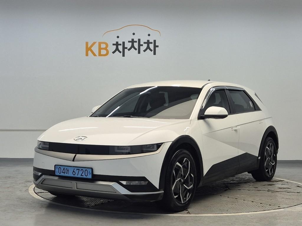 HYUNDAI Ioniq 5 2022 Blanco - Importación desde Corea - HF Imports Iquique - Foto 1