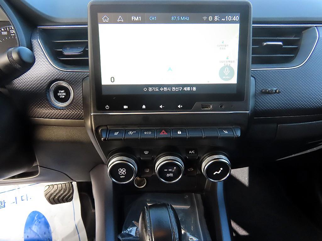 SAMSUNG XM3 2020 Blanco - Importación desde Corea - HF Imports Iquique - Foto 13