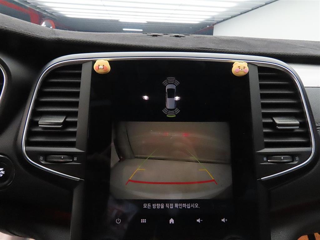 SAMSUNG SM6 2021 Blanco - Importación desde Corea - HF Imports Iquique - Foto 14