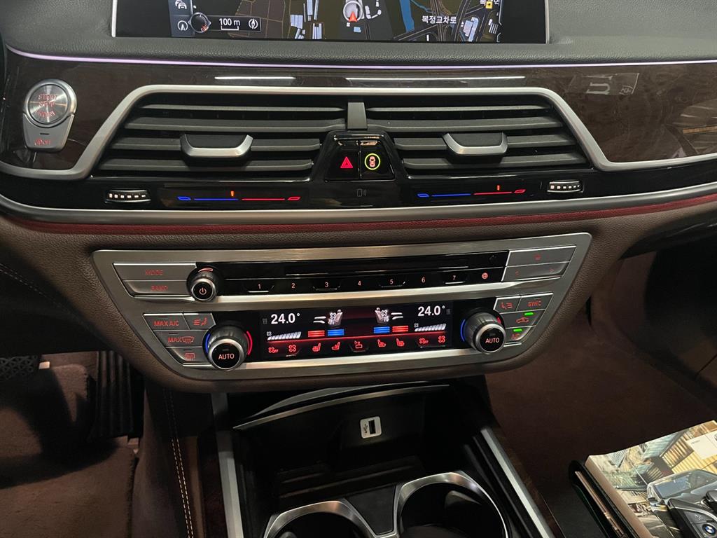 BMW 7 Series - Vista 10