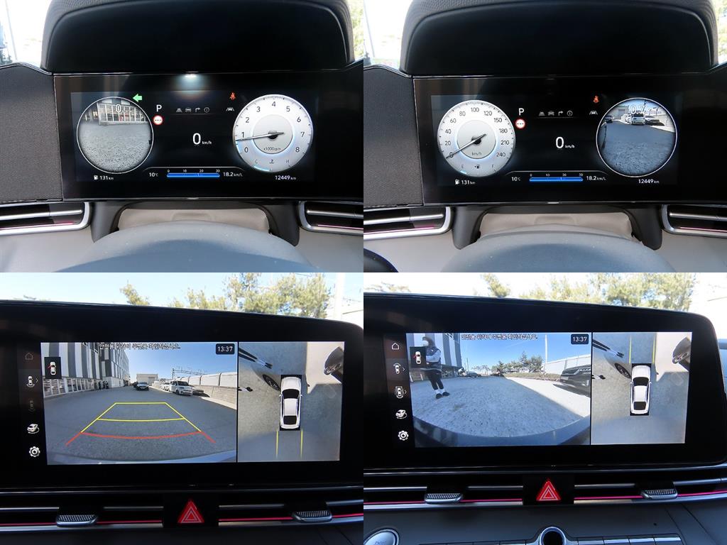 HYUNDAI Avante 2025 Gris - Importación desde Corea - HF Imports Iquique - Foto 18