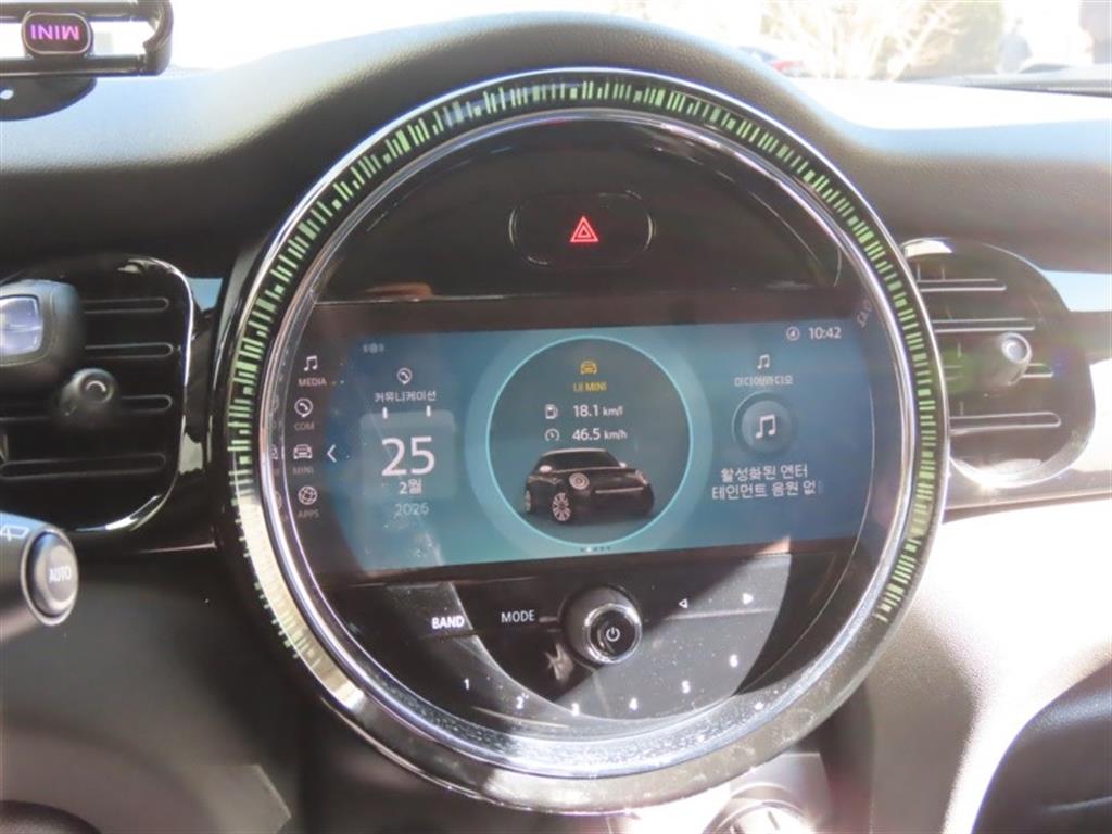 Mini Cooper 2023 - Importación desde Corea - HF Imports Iquique - Foto 9