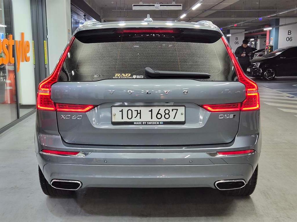 Volvo XC60 - Vista 5